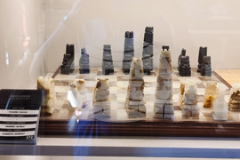 Турция - Музей на шаха „Гьокяй“