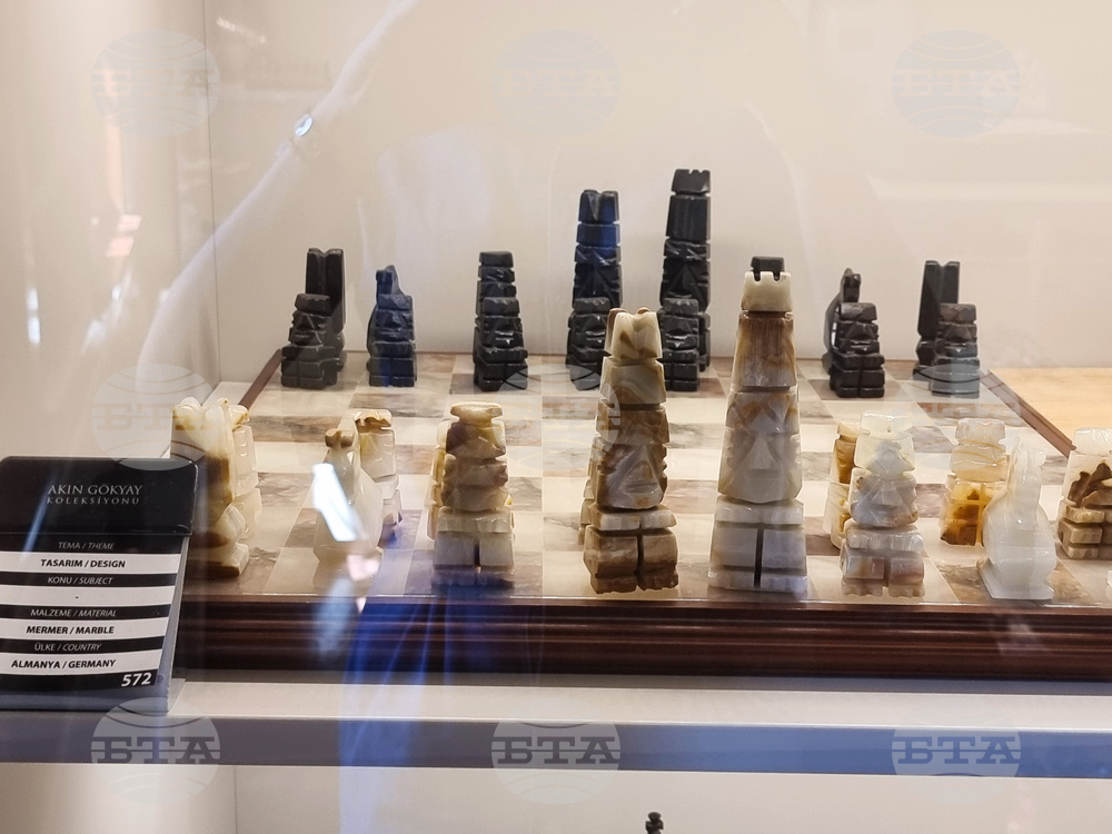 Турция - Музей на шаха „Гьокяй“