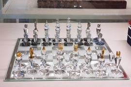 Турция - Музей на шаха „Гьокяй“