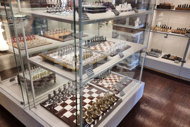 Турция - Музей на шаха „Гьокяй“