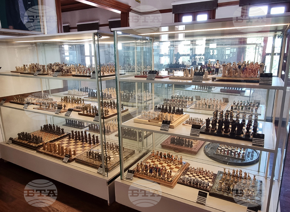 Турция - Музей на шаха „Гьокяй“