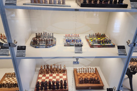 Турция - Музей на шаха „Гьокяй“