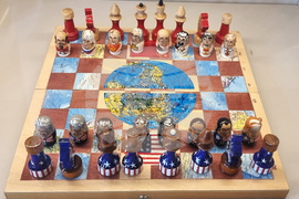 Турция - Музей на шаха „Гьокяй“