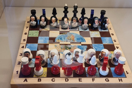 Турция - Музей на шаха „Гьокяй“