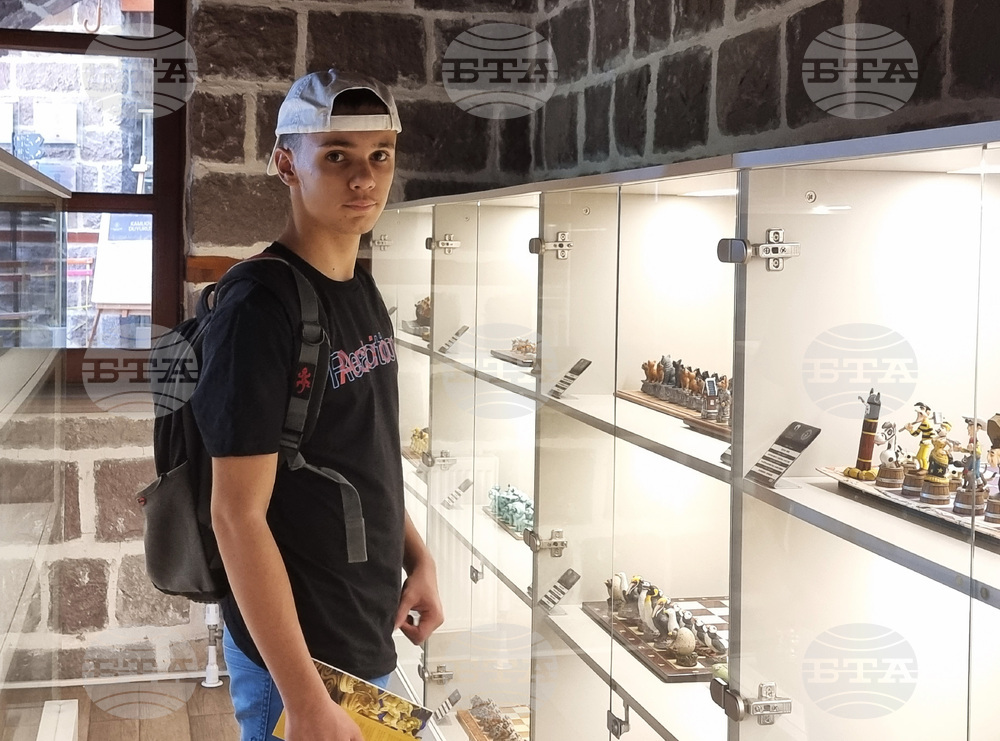 Турция - Музей на шаха „Гьокяй“