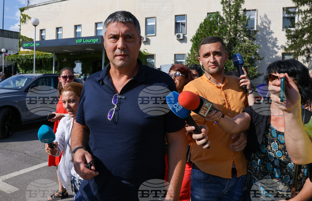 Летище София - Васил Божков