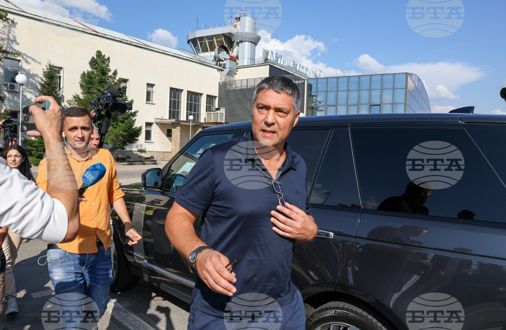 Летище София - Васил Божков
