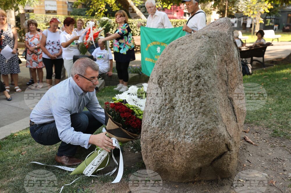 Организиран туризъм в България - годишнина - честване - Лъчезар Лазаров