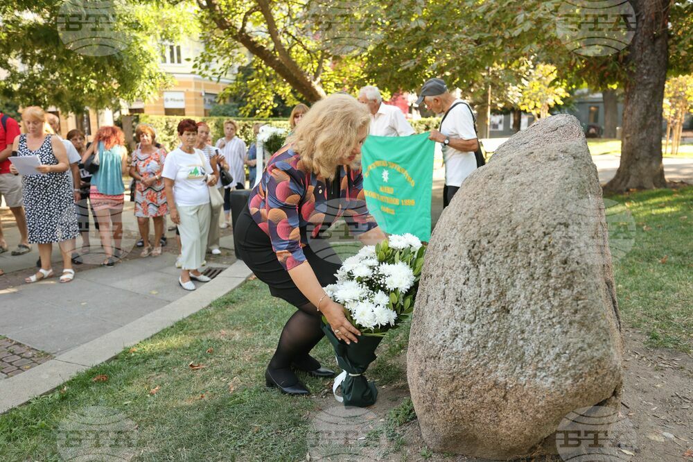 Тридневни чествания ще има по повод 129 години организиран туризъм в България, съобщи БТС