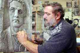 Петко Москов