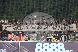 Пазарджик - футбол - Хебър (Пазарджик) - Локомотив (Пловдив)