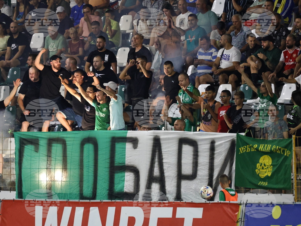 Пазарджик - футбол - Хебър (Пазарджик) - Локомотив (Пловдив)