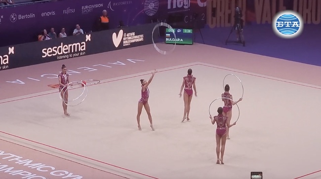 Ансамбълът на България остана без медал в многобоя на Световното първенство по художествена гимнастика във Валенсия