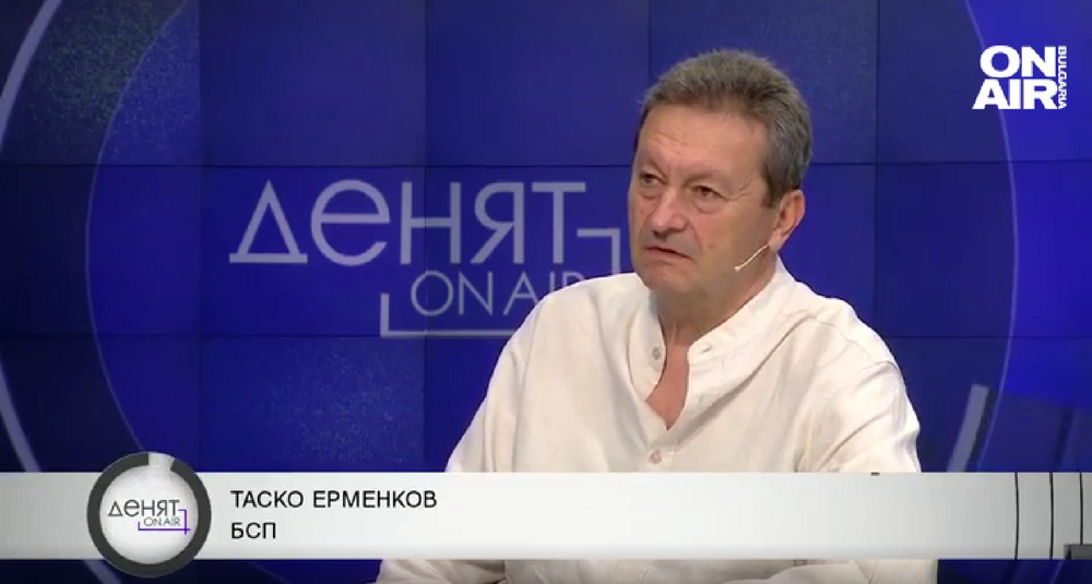 Таско Ерменков, БСП: Дали не се цели аутсорсване на пристанище “Росенец” на частна фирма 