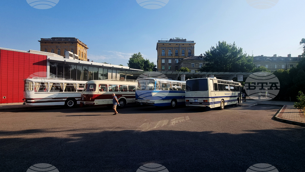 Димитровград - автобуси - ретро тур