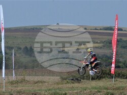 Снимка: Община Видин