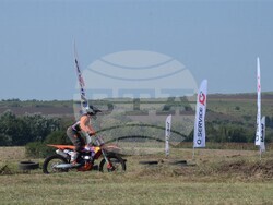 Снимка: Община Видин