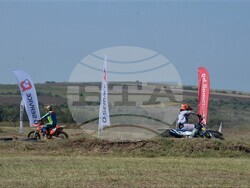 Снимка: Община Видин