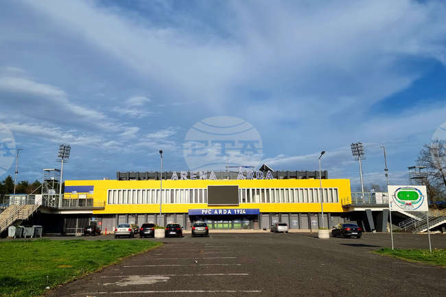 ВиК дружеството в Кърджали осъди футболен клуб Арда 1924 за неплатени сметки за вода