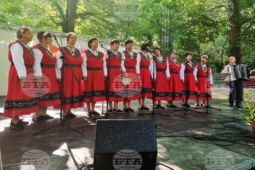 Стара Загора - Старозагорски бани - Тракийски национален фолклорен събор "Богородична стъпка"