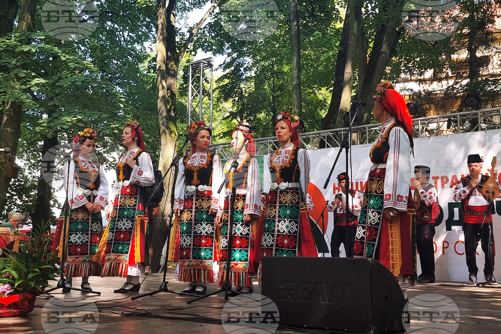 Стара Загора - Старозагорски бани - Тракийски национален фолклорен събор "Богородична стъпка"