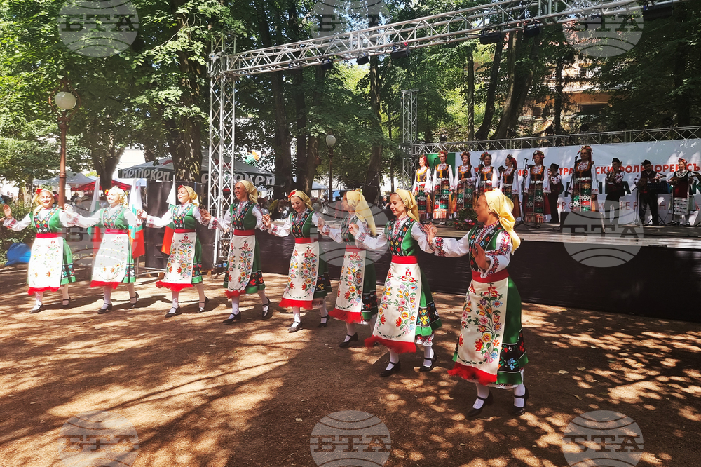 Стара Загора - Старозагорски бани - Тракийски национален фолклорен събор "Богородична стъпка"