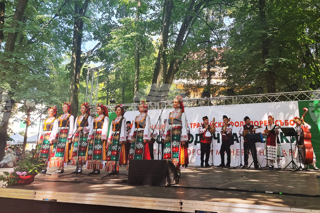 За деветнадесети път в края на август в Старозагорските бани ще се проведе Националният тракийски фолклорен събор „Богородична стъпка“