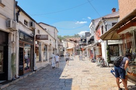 Република Северна Македония - Скопска чаршия