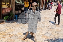 Република Северна Македония - Скопска чаршия