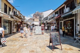 Република Северна Македония - Скопска чаршия