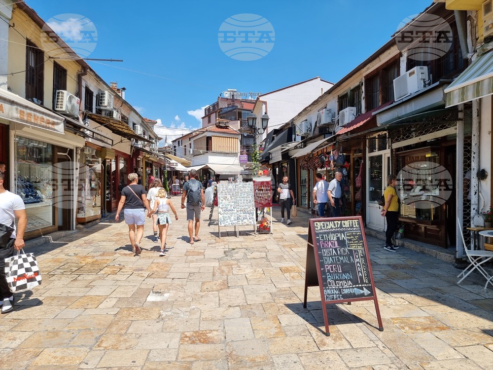 Република Северна Македония - Скопска чаршия