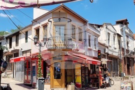 Република Северна Македония - Скопска чаршия