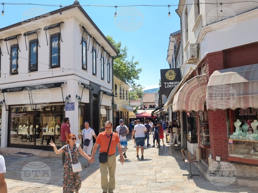 Република Северна Македония - Скопска чаршия