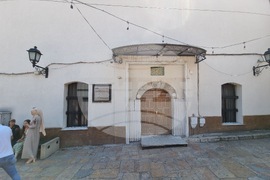 Република Северна Македония - Скопска чаршия