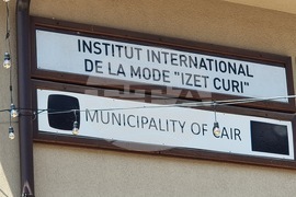 Република Северна Македония - Скопска чаршия