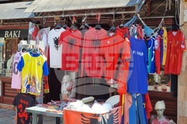 Република Северна Македония - Скопска чаршия