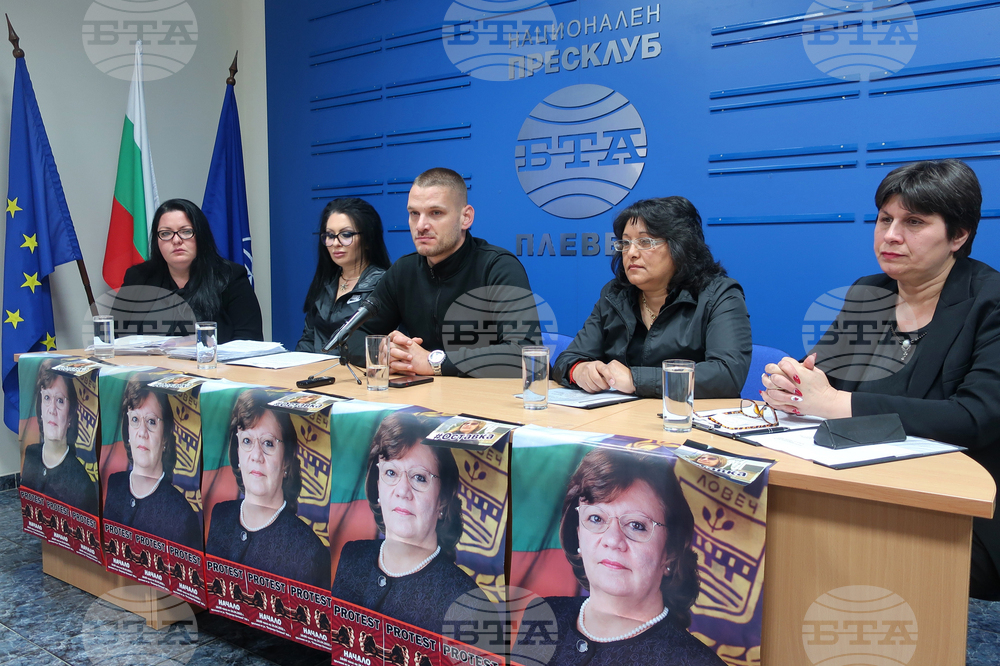 С автошествие протестиращи блокираха улици в Ловеч и движението при пътния възел „Абланица“