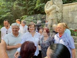 Снимка: БСП