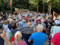 Снимка: БСП