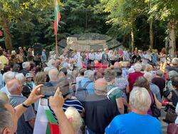 Снимка: БСП