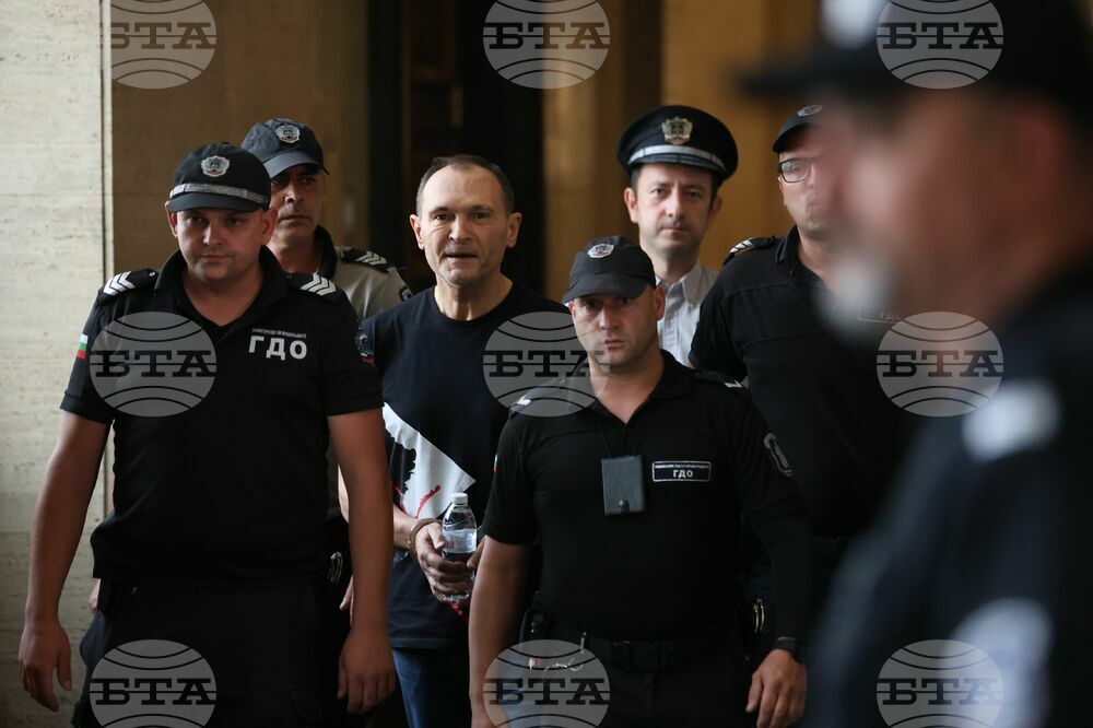 Софийски градски съд - Васил Божков - мярка
