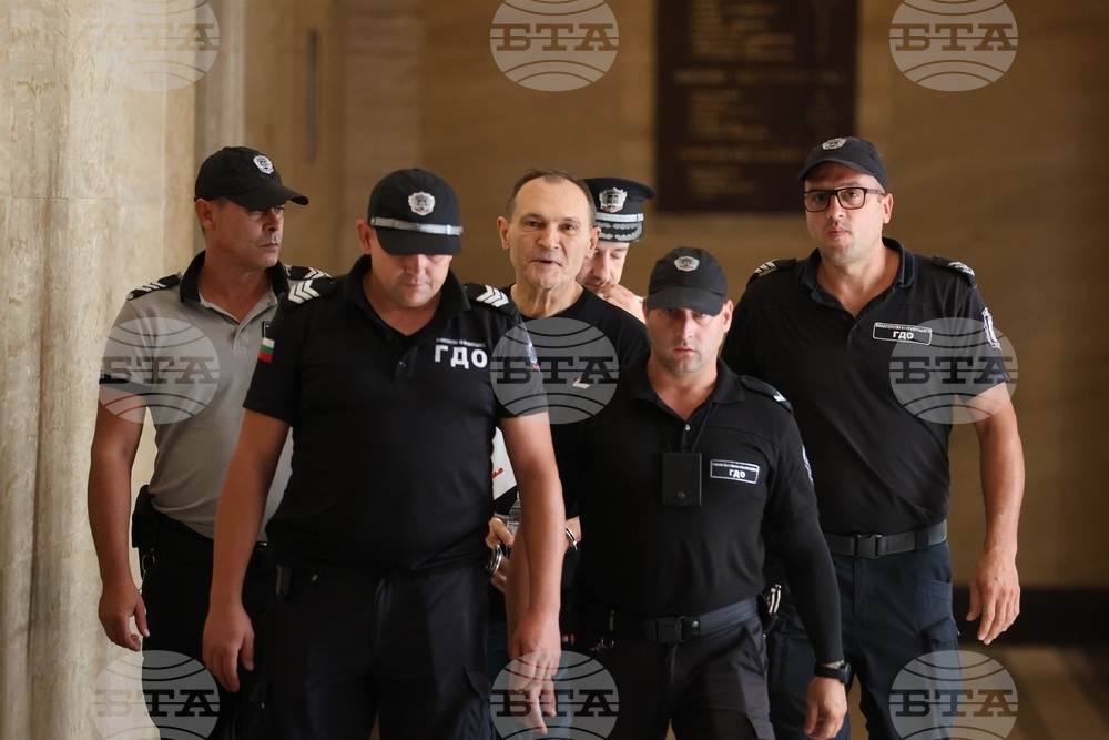 Софийски градски съд - Васил Божков - мярка