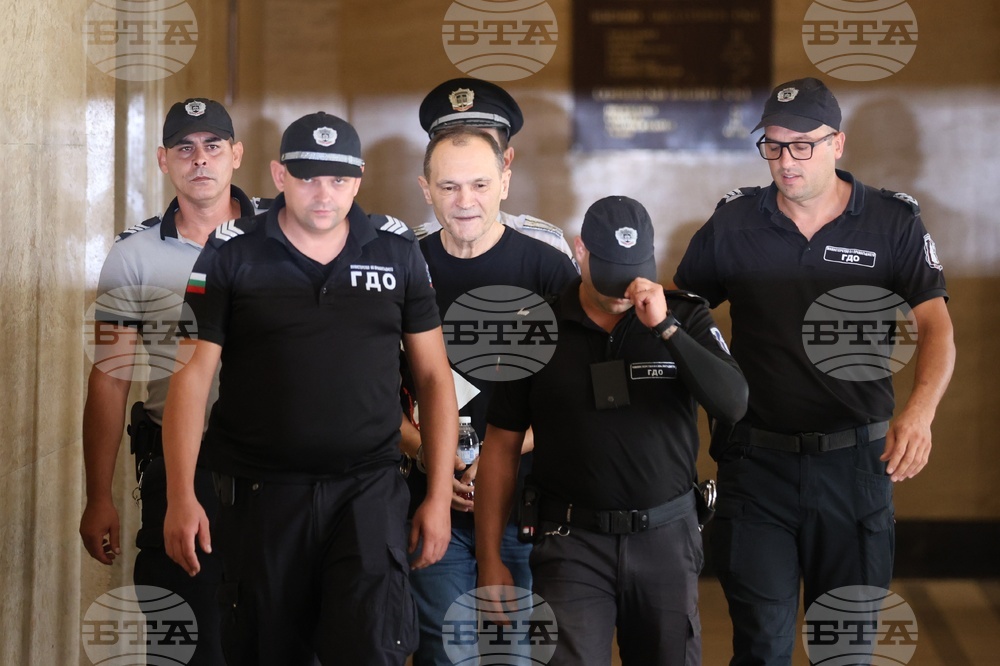 Софийски градски съд - Васил Божков - мярка