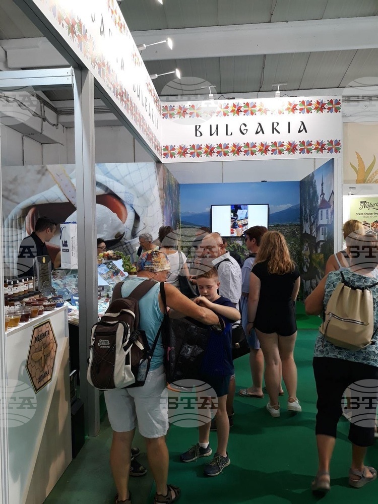 Agriculture Minister Kiril Vatev Participates in Opening of International Exhibition AGRA 2023 in Slovenia