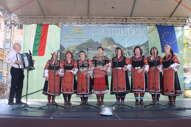 В самоковското село Говедарци за 12-ата година ще се състои фолклорният фестивал „Дар от природата“