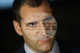 Софийски градски съд - Васил Божков - мярка