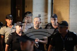 Софийски градски съд - Васил Божков - мярка