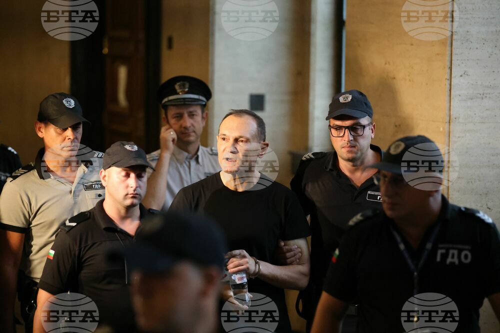 Софийски градски съд - Васил Божков - мярка