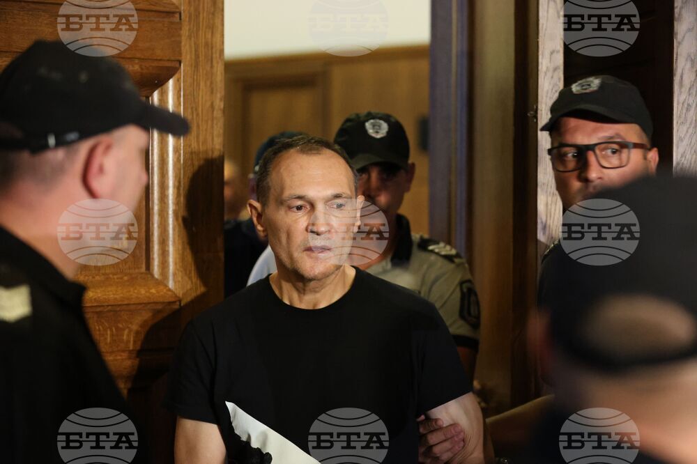 Софийски градски съд - Васил Божков - мярка