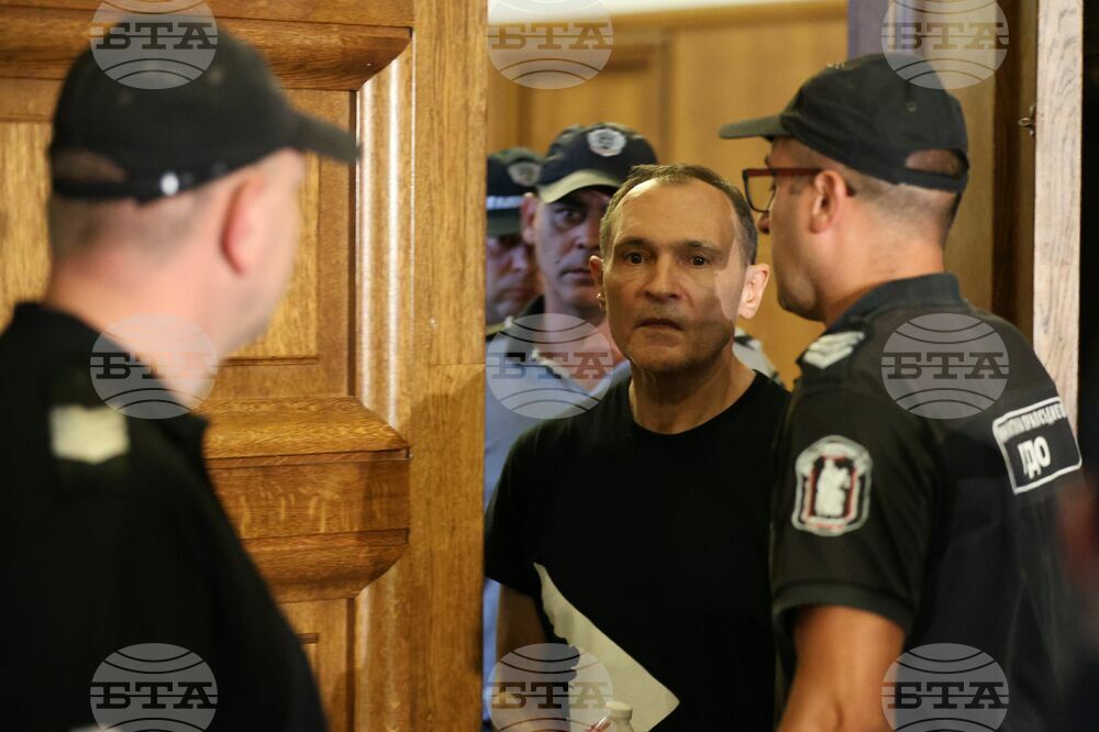 Софийски градски съд - Васил Божков - мярка